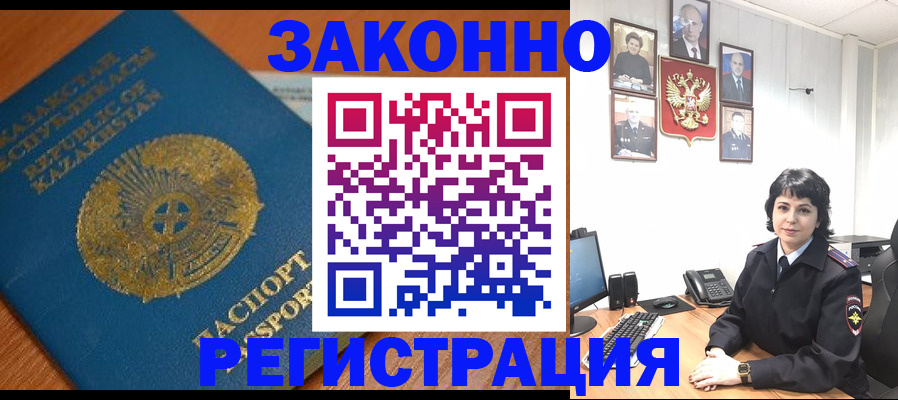 форма 3 в Арзамасе